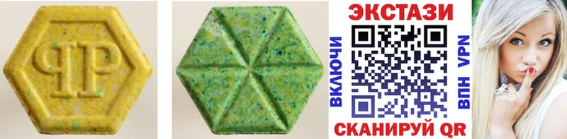 Ecstasy ешки  ссылка на мегу ссылка  Заозёрный 