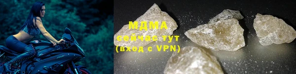 меф Алексеевка