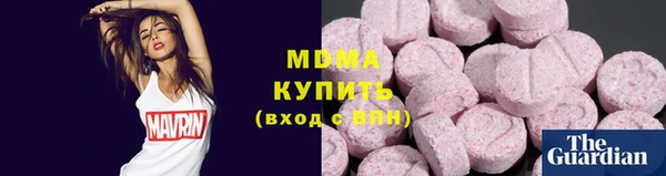 марки lsd Алексин
