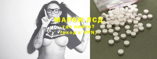 прущая мука Покачи