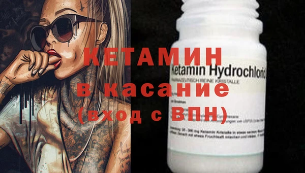 прущая мука Покачи