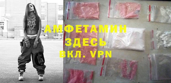 меф Алексеевка