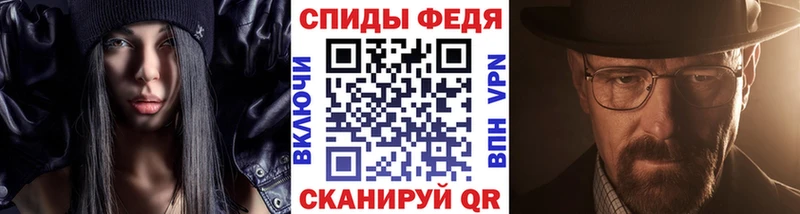 Первитин кристалл  Заозёрный 